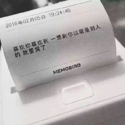 全民仙游记九游版手游下载
