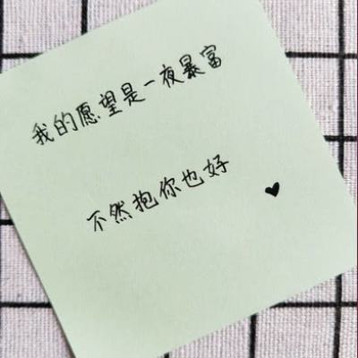 万妖云梦集破解版下载